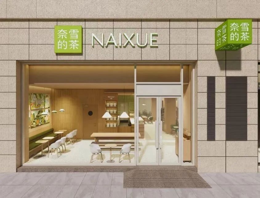 fd383209873857458d6cf9880f708b8e