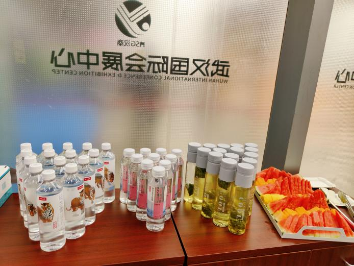 �й�������yl23455(����)���޹�˾-�ٷ���վ