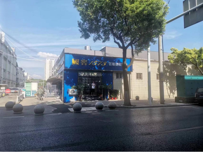 �й�������yl23455(����)���޹�˾-�ٷ���վ