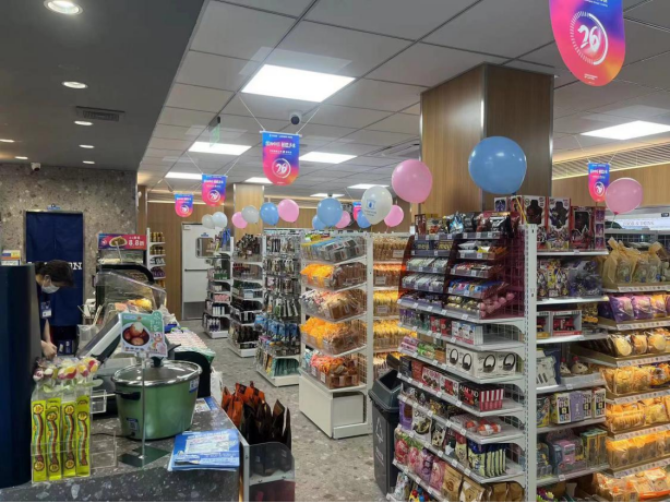 �й�������yl23455(����)���޹�˾-�ٷ���վ