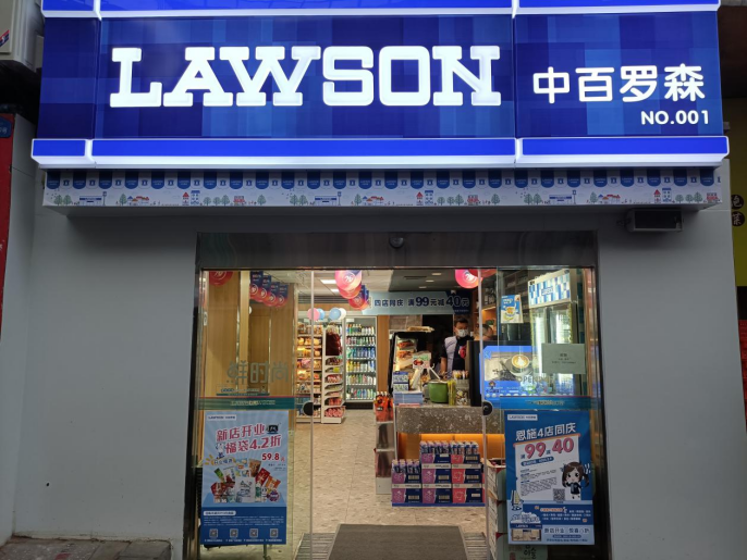 f72971796a8abba6082f8815659988d8