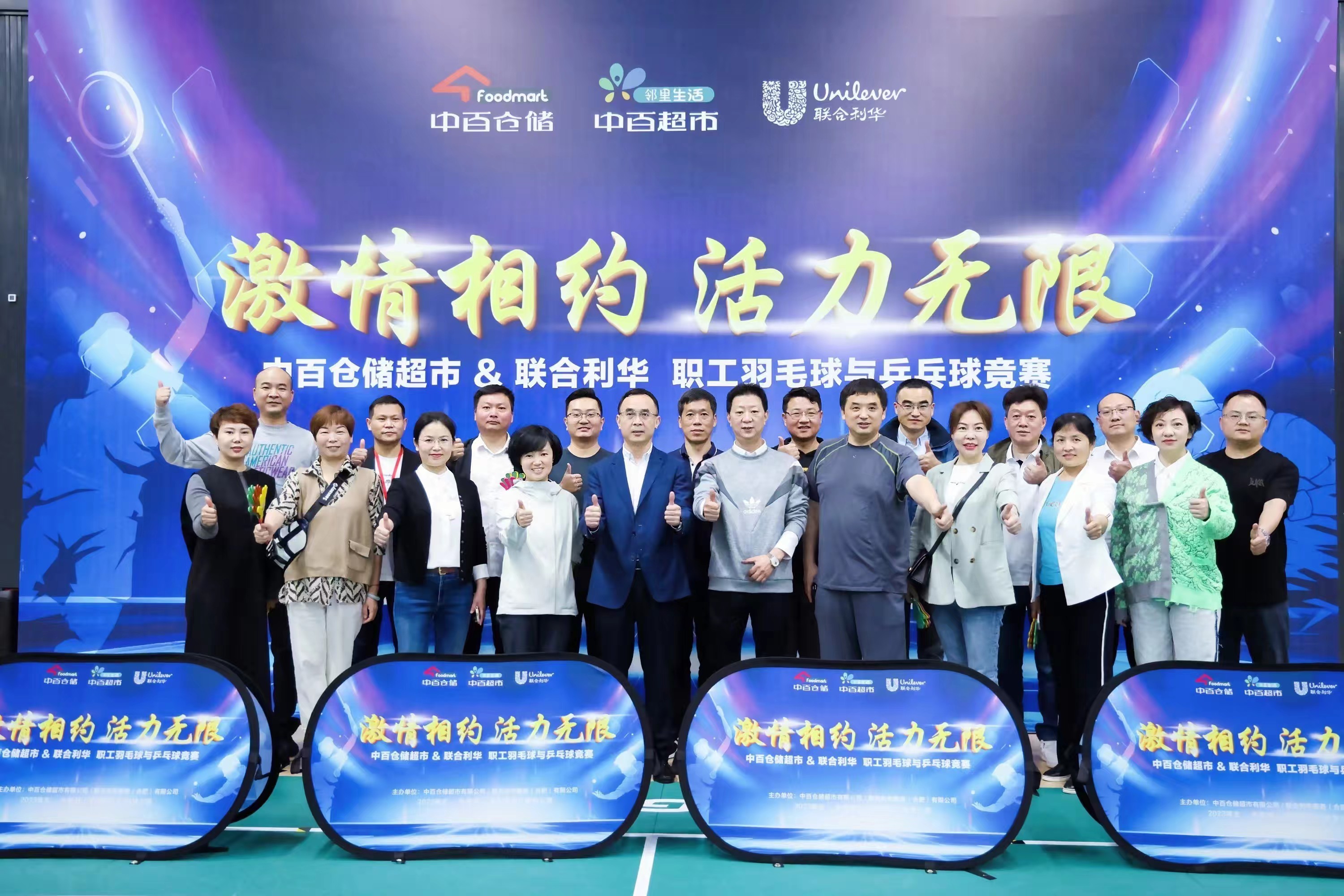 a932291ecae136549734a4379f863a1d