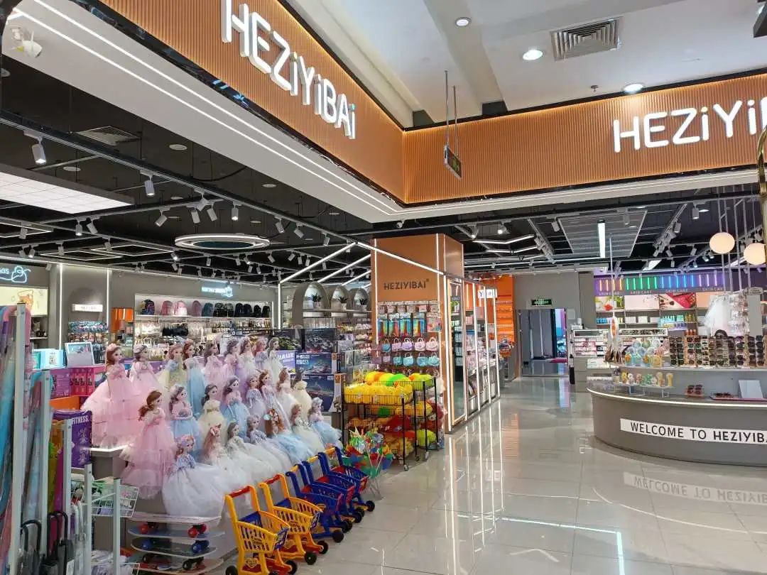 �й�������yl23455(����)���޹�˾-�ٷ���վ