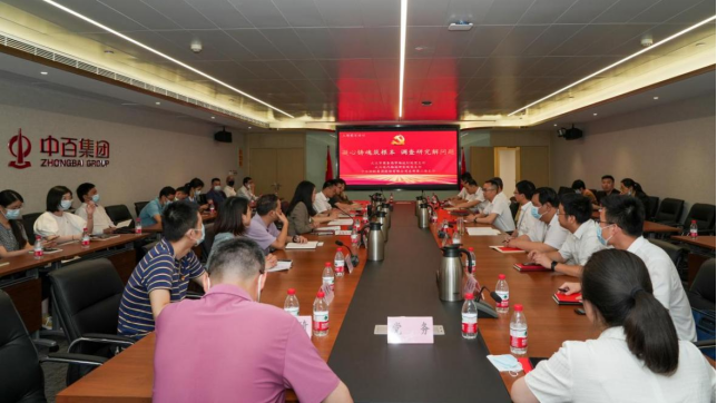 85585e308944a9de0882dae20a8278c4