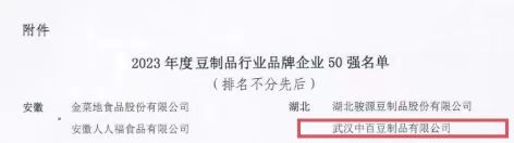 fd817d3a14574d5c990b817e5068e820