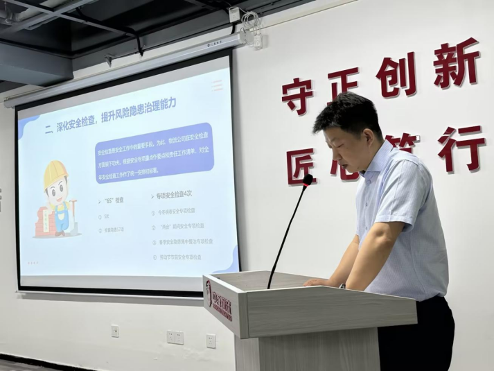 �й�������yl23455(����)���޹�˾-�ٷ���վ