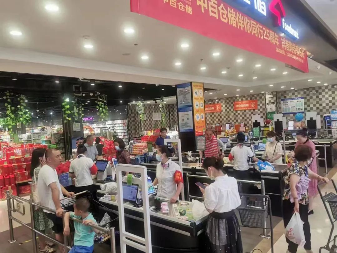 �й�������yl23455(����)���޹�˾-�ٷ���վ