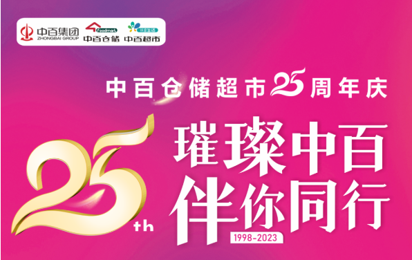 2cea2eb9d03c37b3123ab03fd1d53cd5