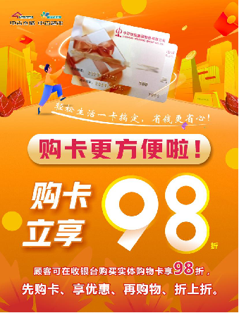 �й�������yl23455(����)���޹�˾-�ٷ���վ