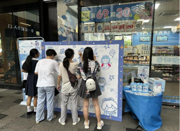 �й�������yl23455(����)���޹�˾-�ٷ���վ