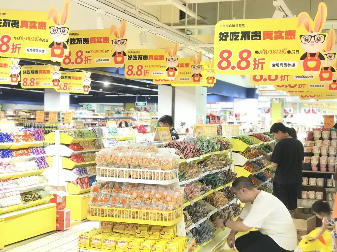 �й�������yl23455(����)���޹�˾-�ٷ���վ