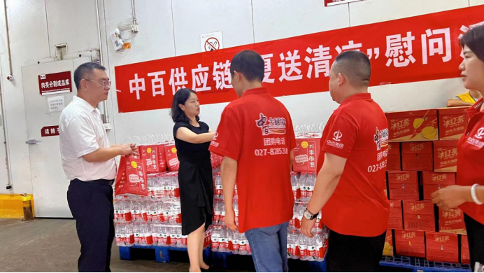 �й�������yl23455(����)���޹�˾-�ٷ���վ