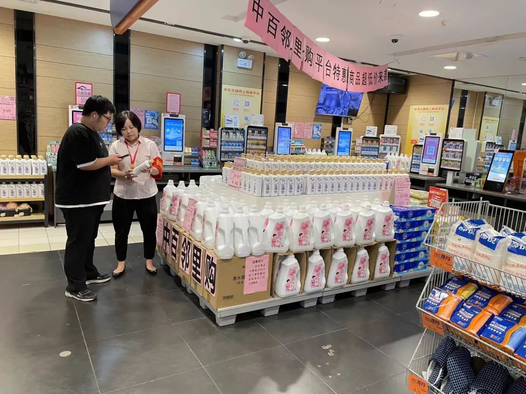 �й�������yl23455(����)���޹�˾-�ٷ���վ