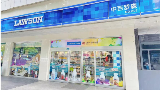 �й�������yl23455(����)���޹�˾-�ٷ���վ