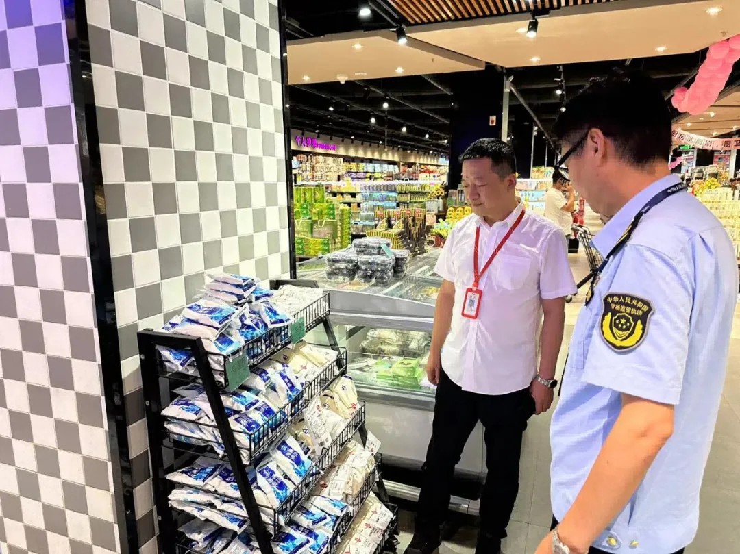 �й�������yl23455(����)���޹�˾-�ٷ���վ