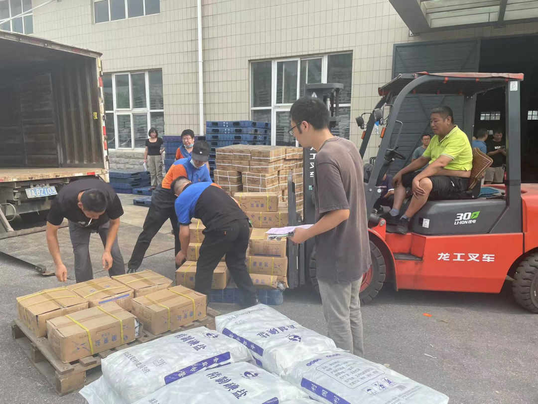 80465c1644d31bb1af40af7cd2e87dba