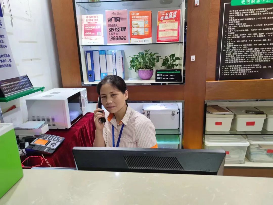 �й�������yl23455(����)���޹�˾-�ٷ���վ