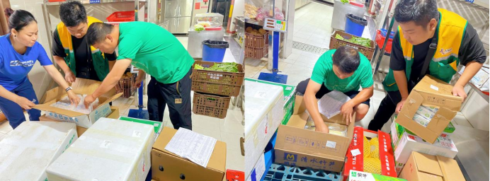 �й�������yl23455(����)���޹�˾-�ٷ���վ