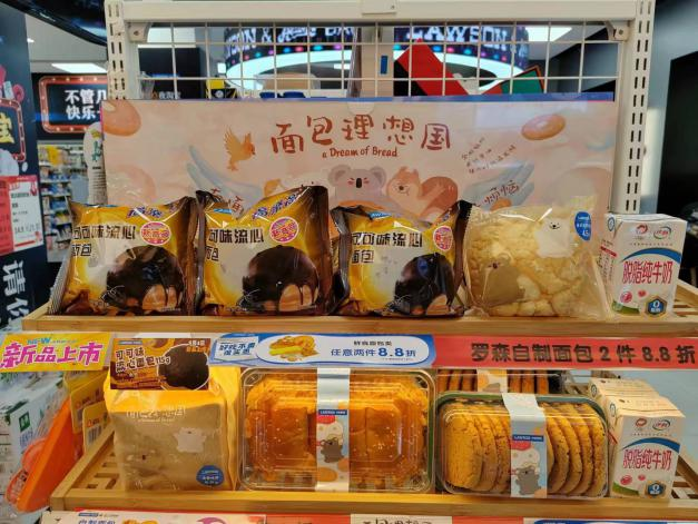 �й�������yl23455(����)���޹�˾-�ٷ���վ