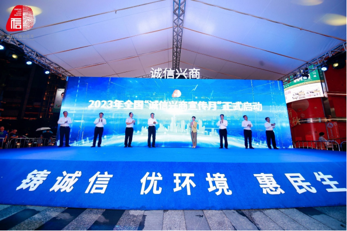 59f5b943ca154f88cd7e991a3281ecd1