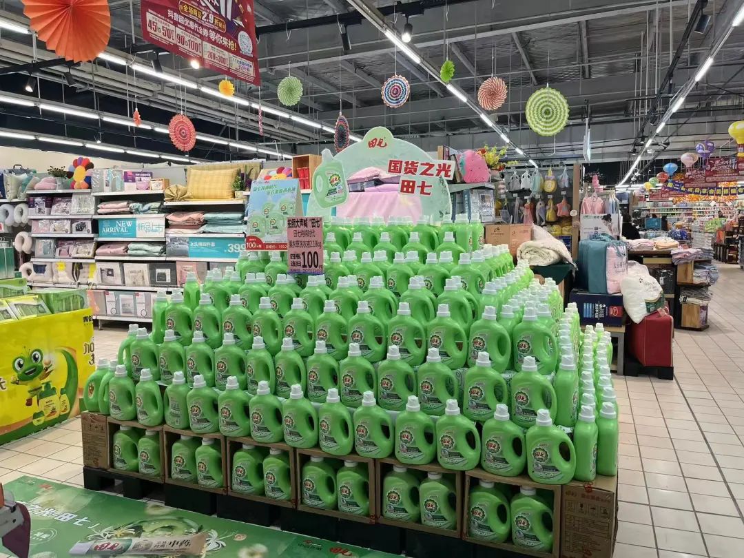 c354cc371a21a8f8faf93bfecb7da7e4