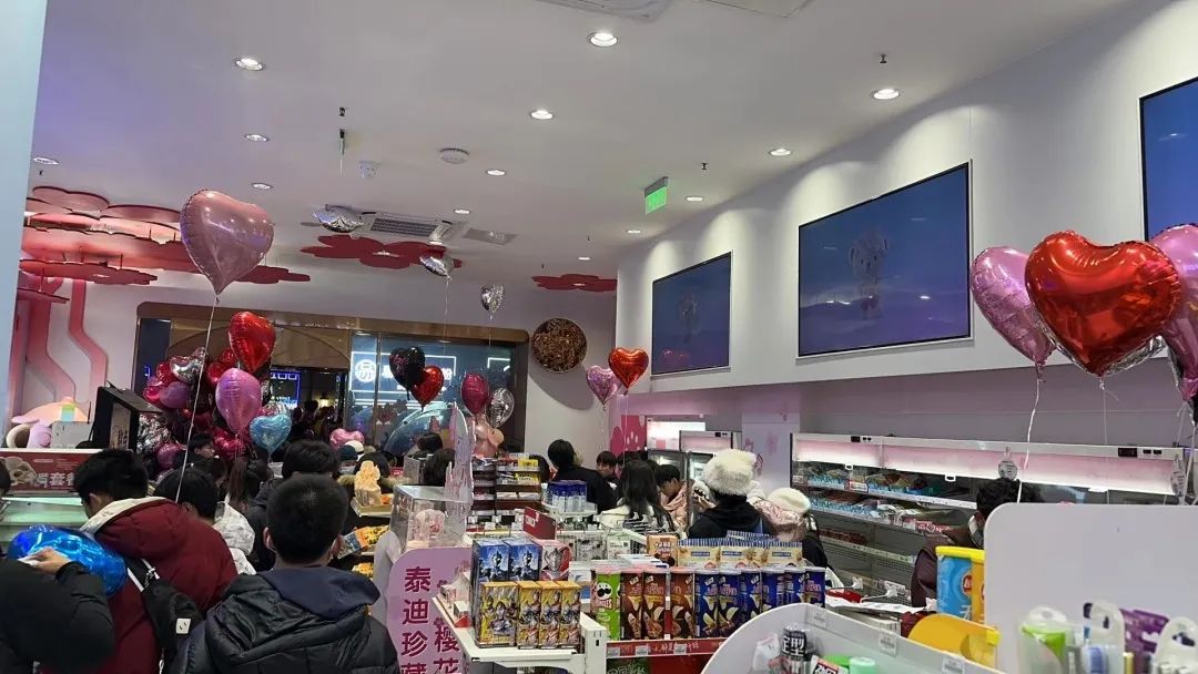 1ad77ad3b161bf07e6f9c58ecc687579