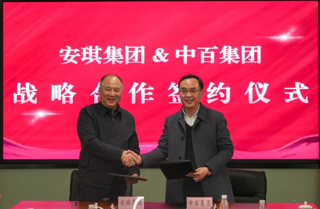 29aeff3a9f9992753bd2a7bcd1079a2d