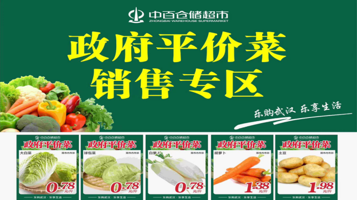 799322fba2180218ecaa727f0b66a651