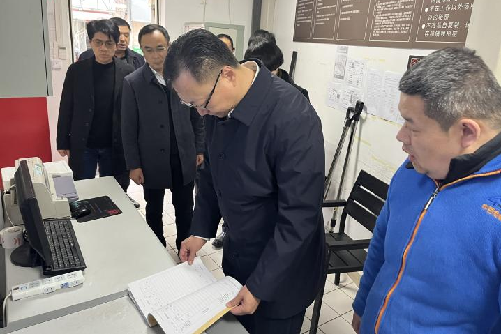 �й�������yl23455(����)���޹�˾-�ٷ���վ