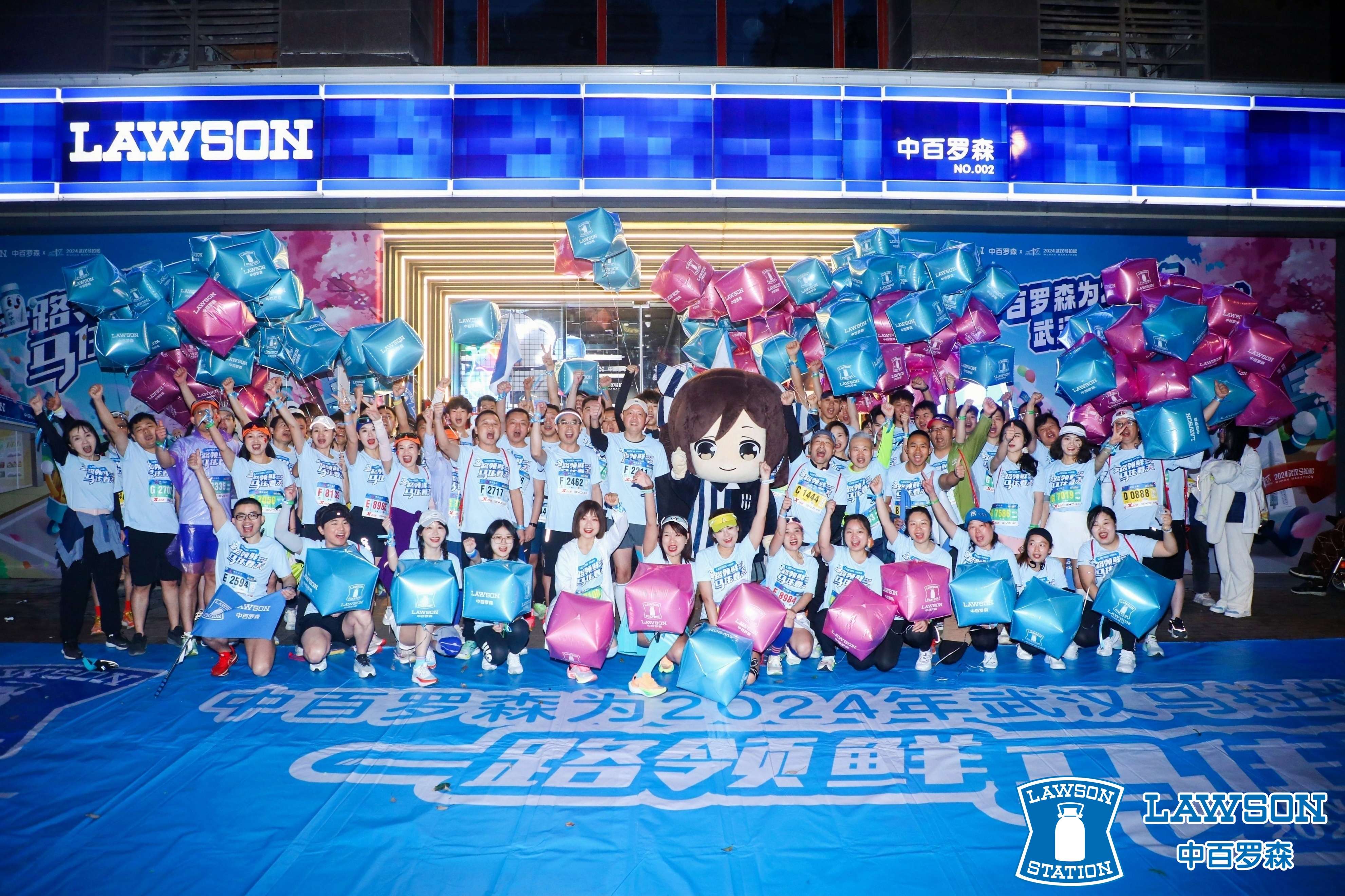 0b0f2558f0b231f5b3a45c50b0d79202