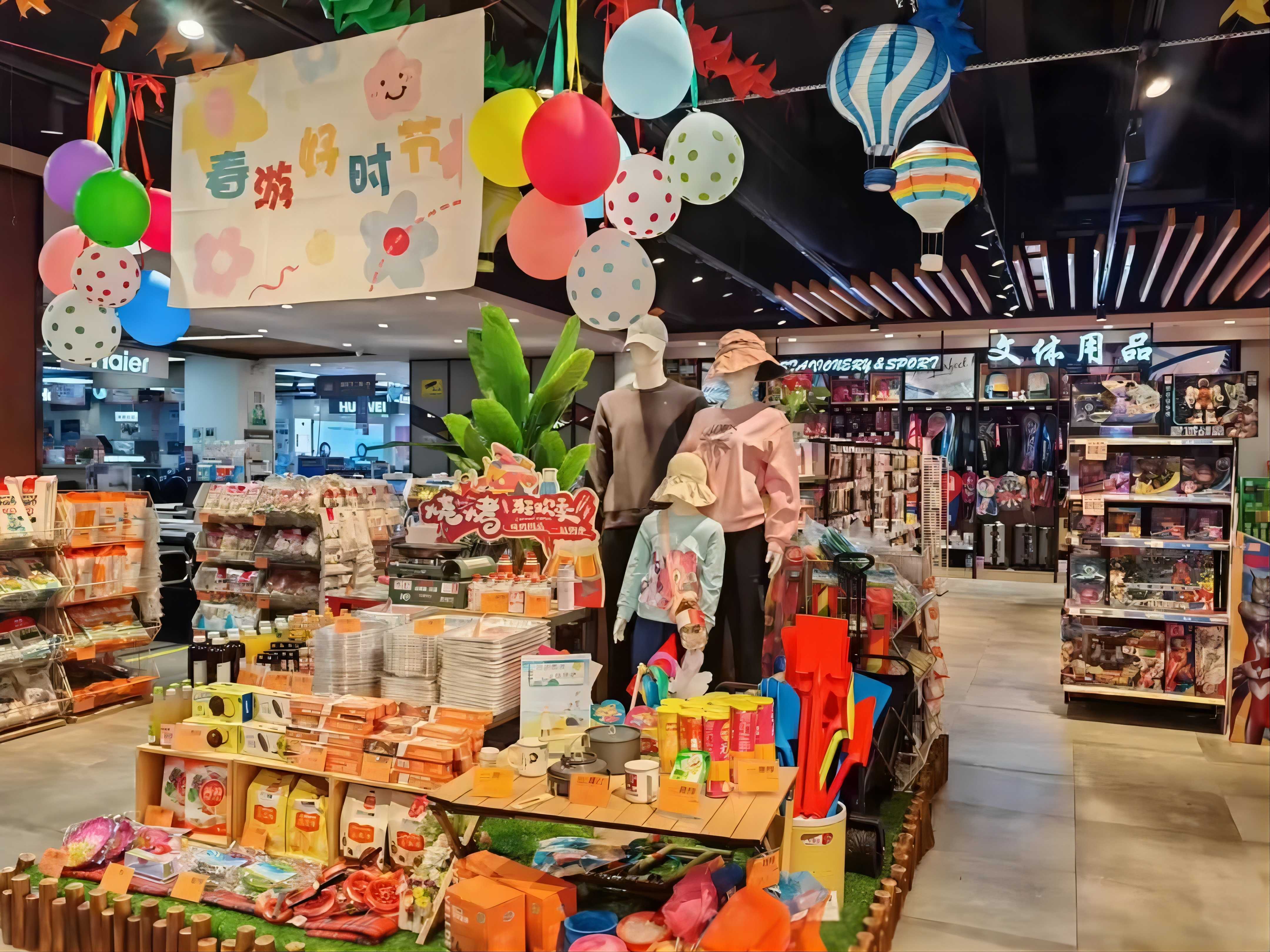 �й�������yl23455(����)���޹�˾-�ٷ���վ