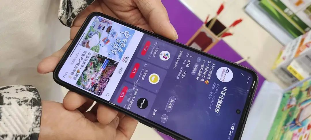 �й�������yl23455(����)���޹�˾-�ٷ���վ