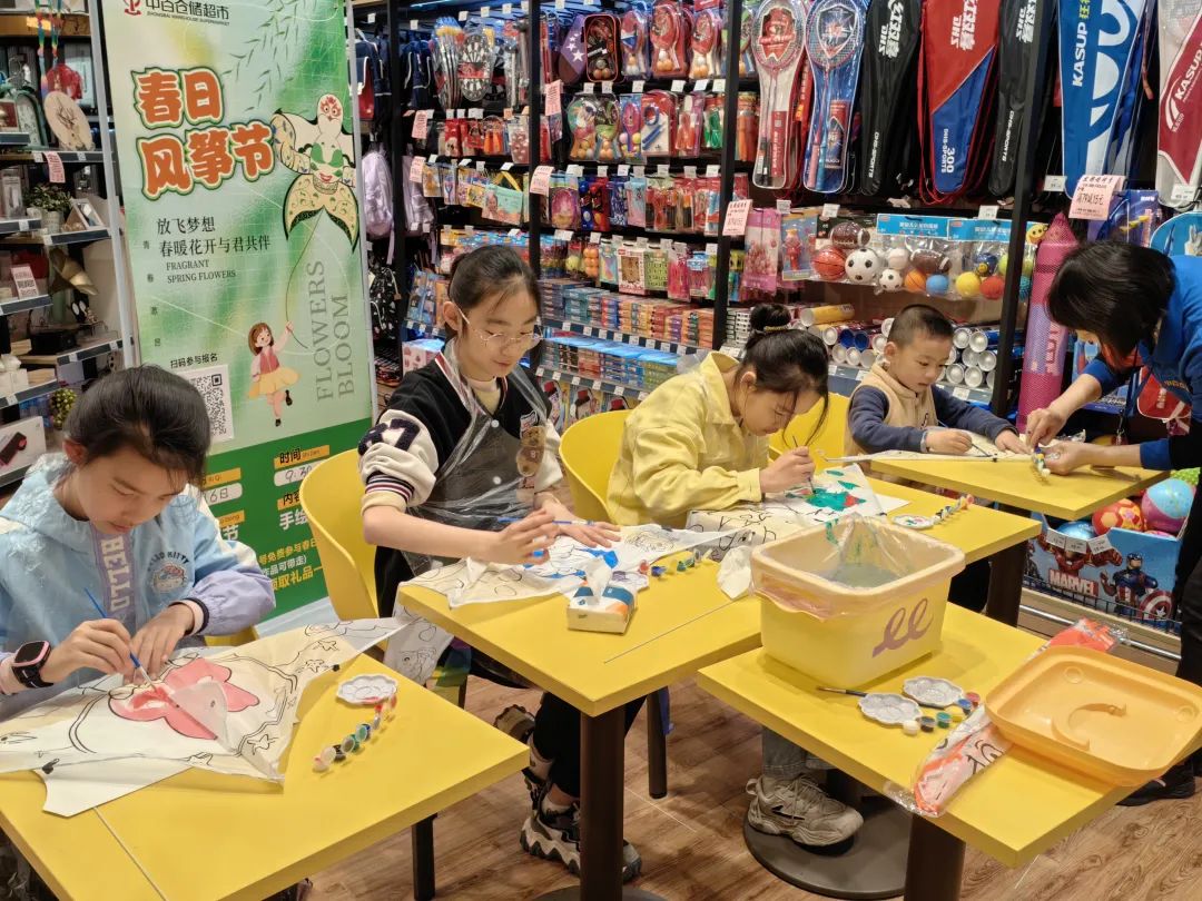 ac85937738b7b80eef73412254e658c4