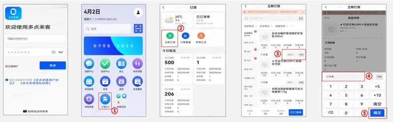 �й�������yl23455(����)���޹�˾-�ٷ���վ