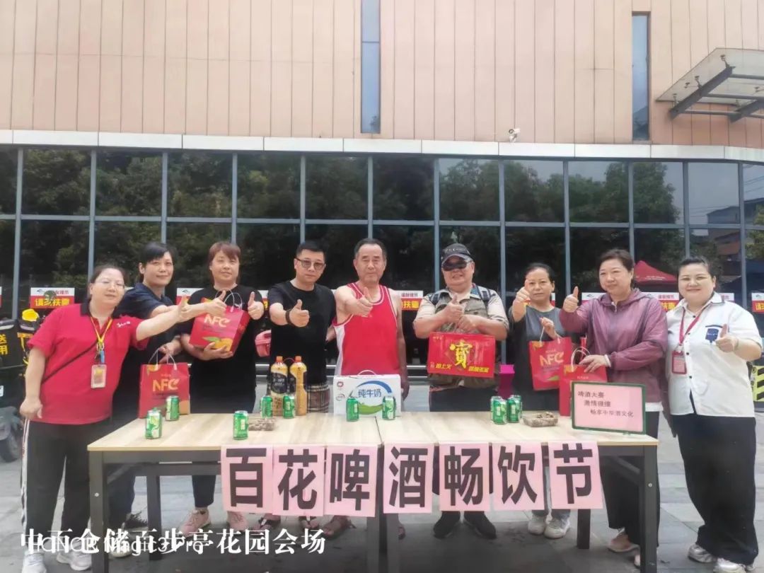 �й�������yl23455(����)���޹�˾-�ٷ���վ