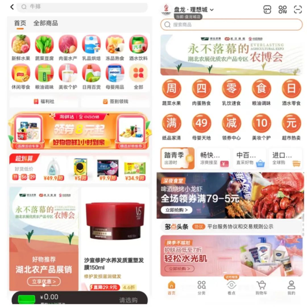 �й�������yl23455(����)���޹�˾-�ٷ���վ