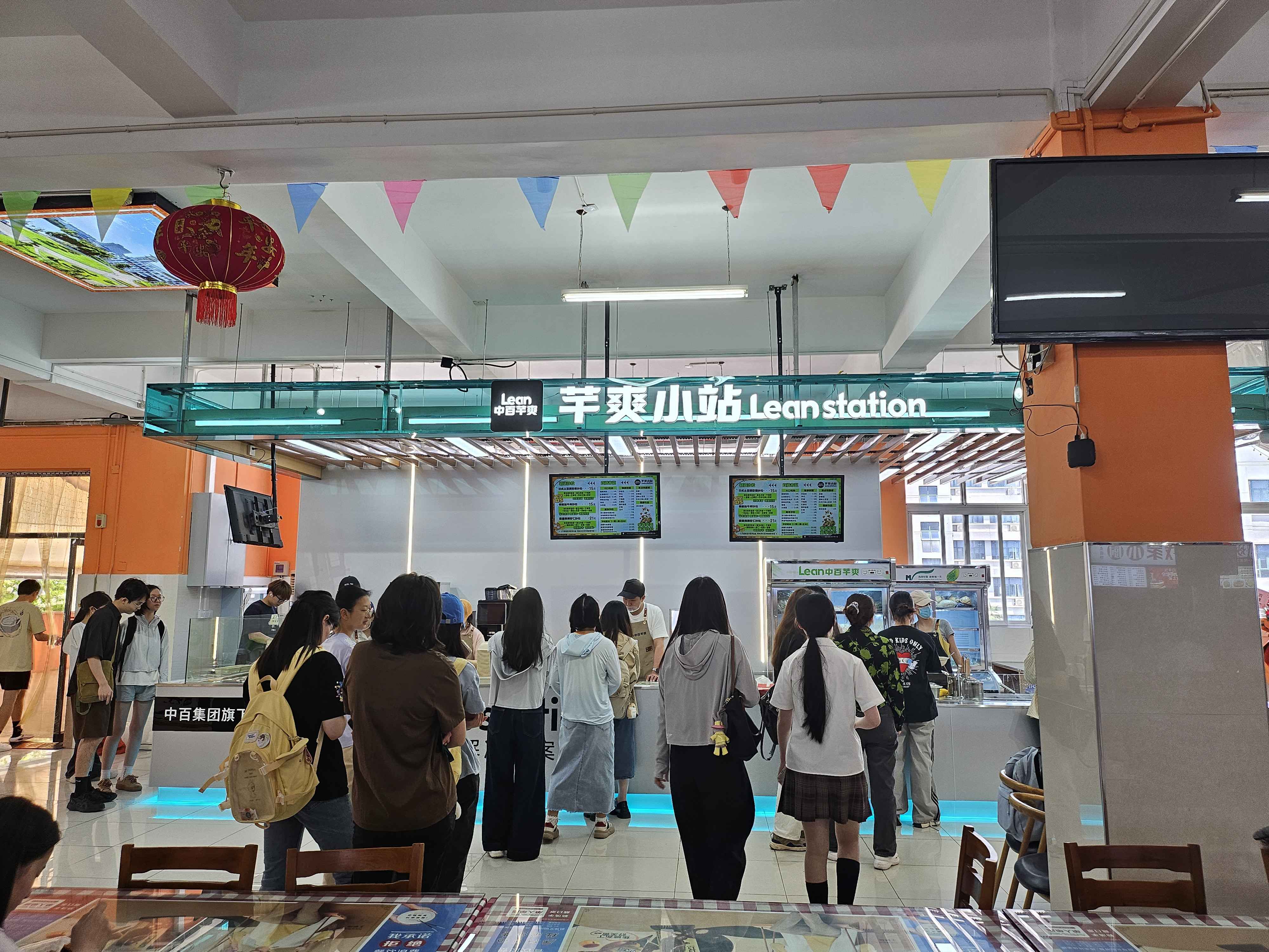 9ba61bd6ecce7438bf6785de87cf93c3