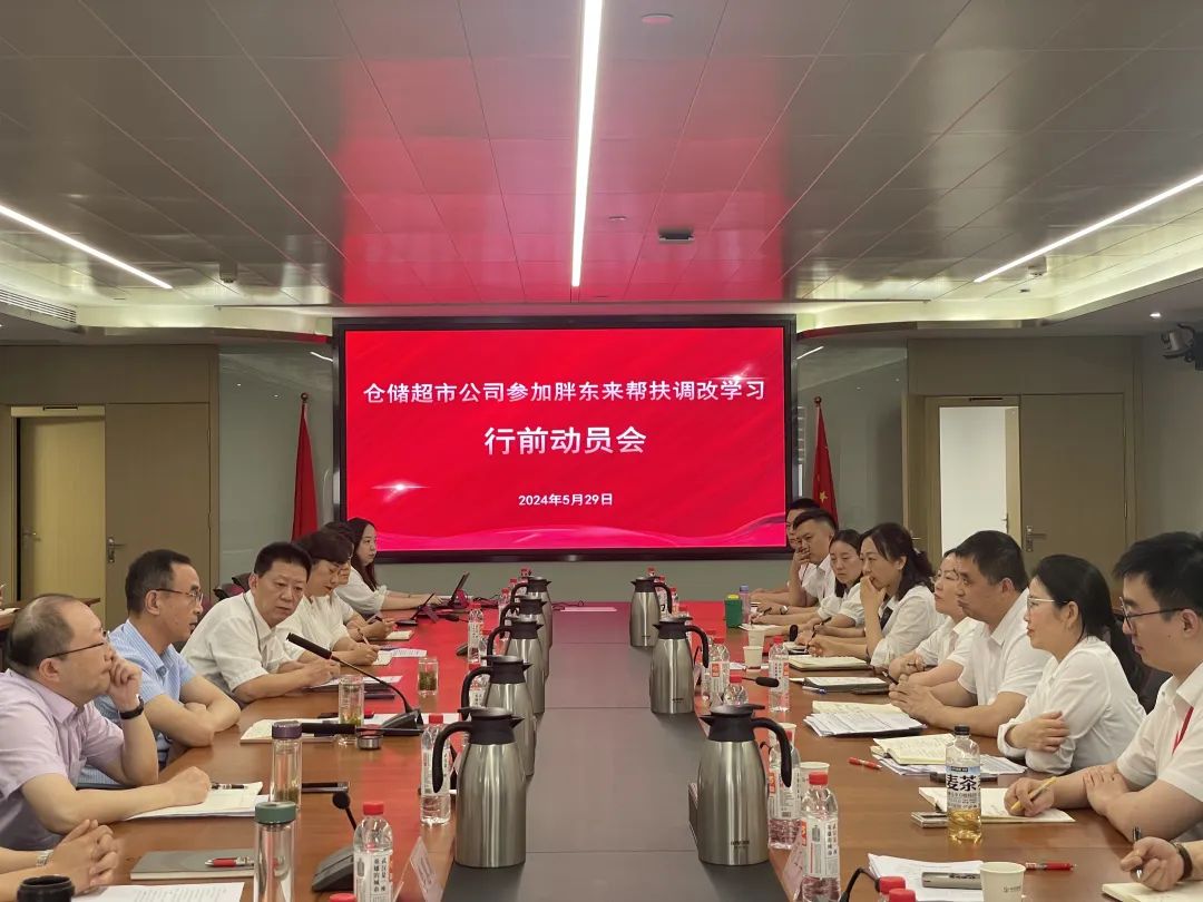 60b85ffd69ecdf4f9da6d920e949bc86 中国·永利yl23455(集团)有限公司-官方网站