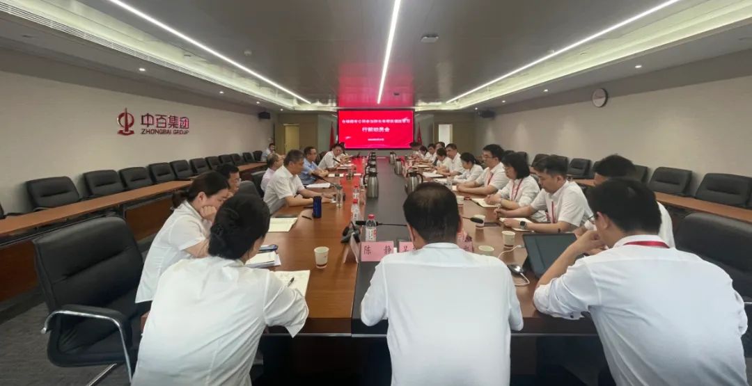 ed14bfc3d3e5821c5381622e4df25cd8