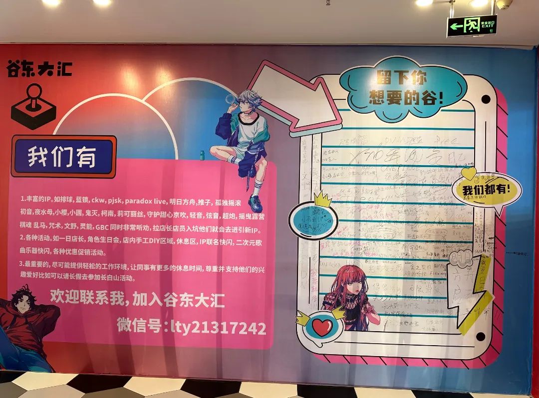 �й�������yl23455(����)���޹�˾-�ٷ���վ