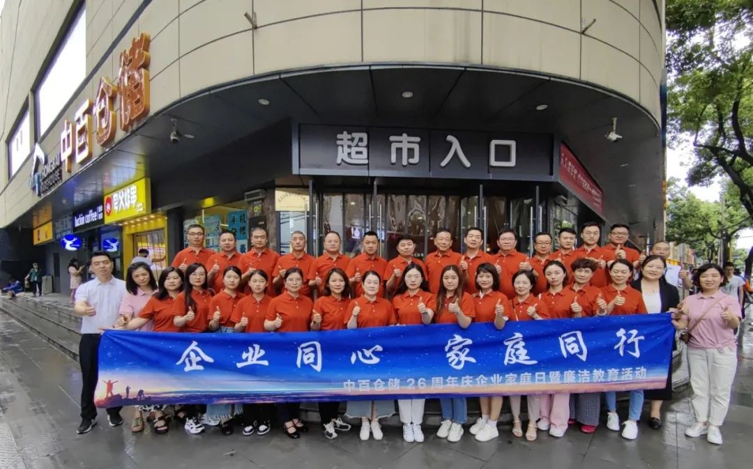 7d2a59ed28360e68478b9e7c295dc20a