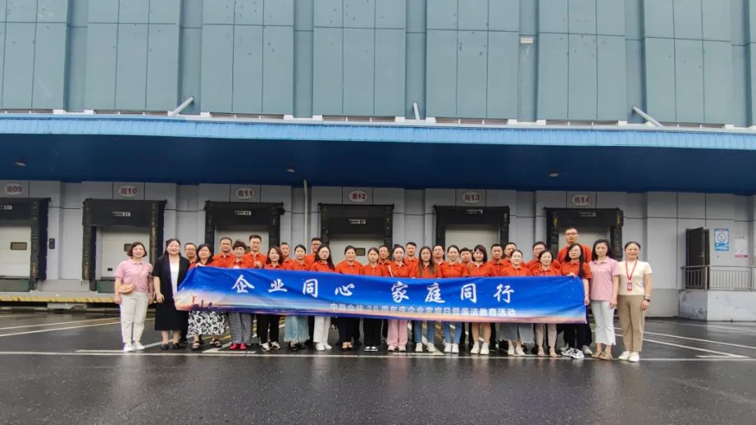 �й�������yl23455(����)���޹�˾-�ٷ���վ