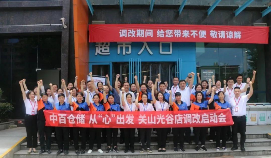 56233238ca6dd3b91c828de4757e0510