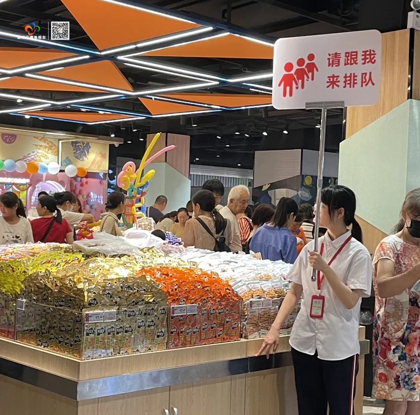 640?wx_fmt=other&from=appmsg&tp=webp&wxfrom=5&wx_lazy=1&wx_co=1 图片