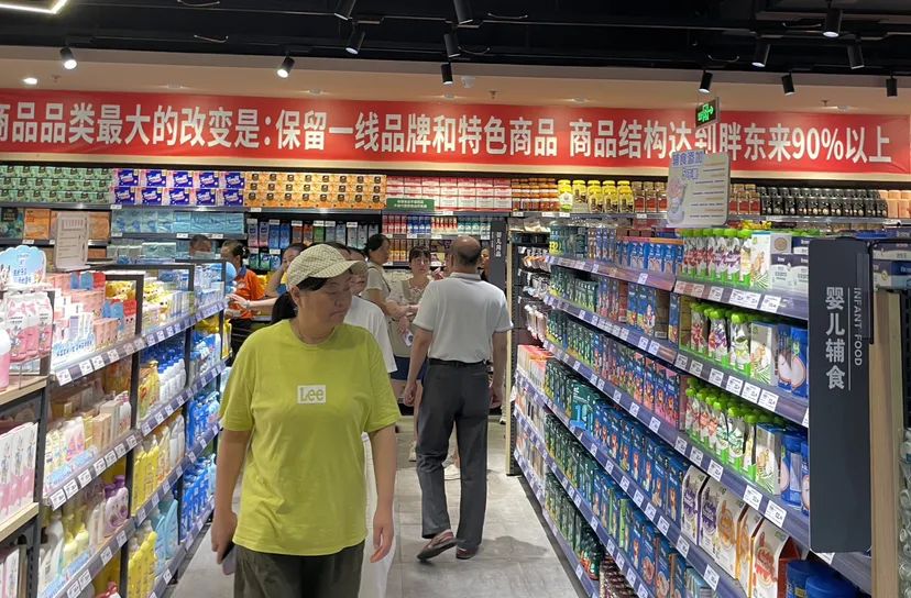 640?wx_fmt=jpeg&from=appmsg 图片