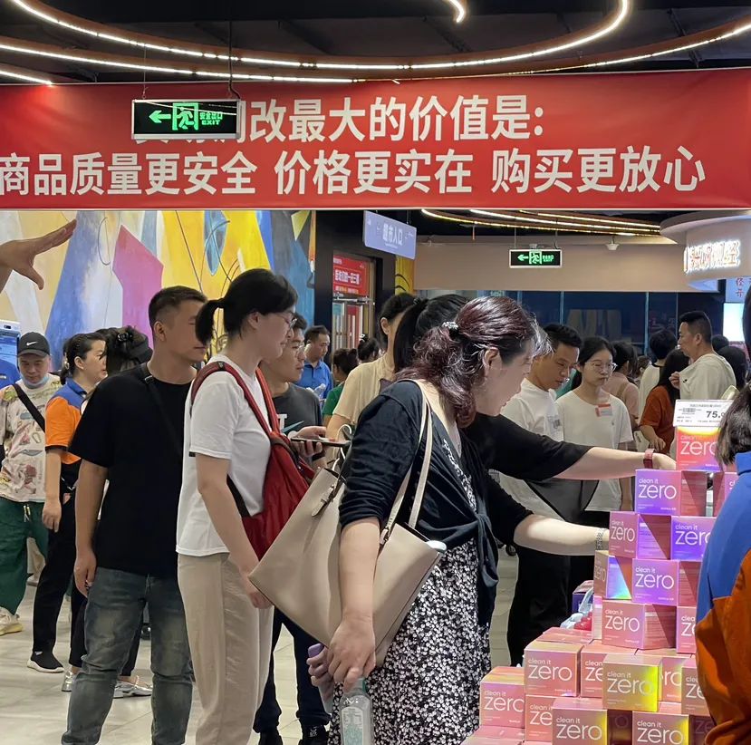 640?wx_fmt=jpeg&from=appmsg 图片