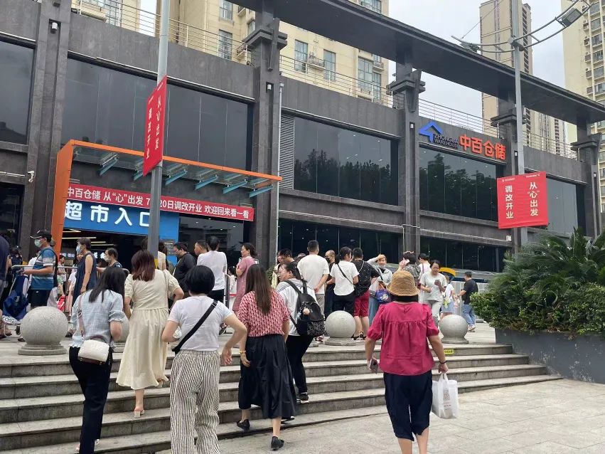 640?wx_fmt=jpeg&from=appmsg 图片