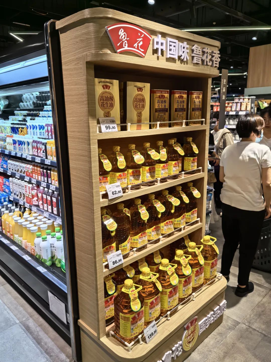 640?wx_fmt=jpeg&from=appmsg 图片