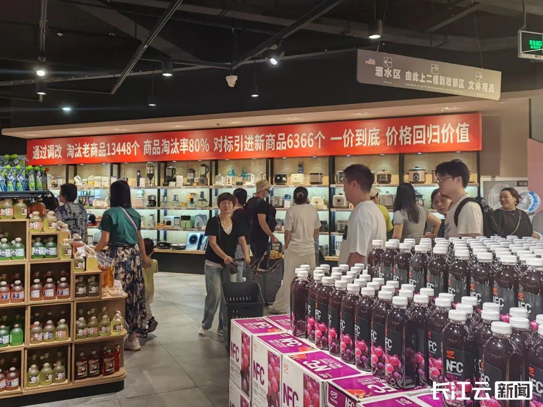 640?wx_fmt=jpeg&from=appmsg 图片