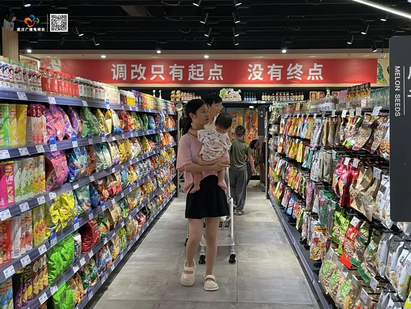 640?wx_fmt=other&from=appmsg&tp=webp&wxfrom=5&wx_lazy=1&wx_co=1 图片